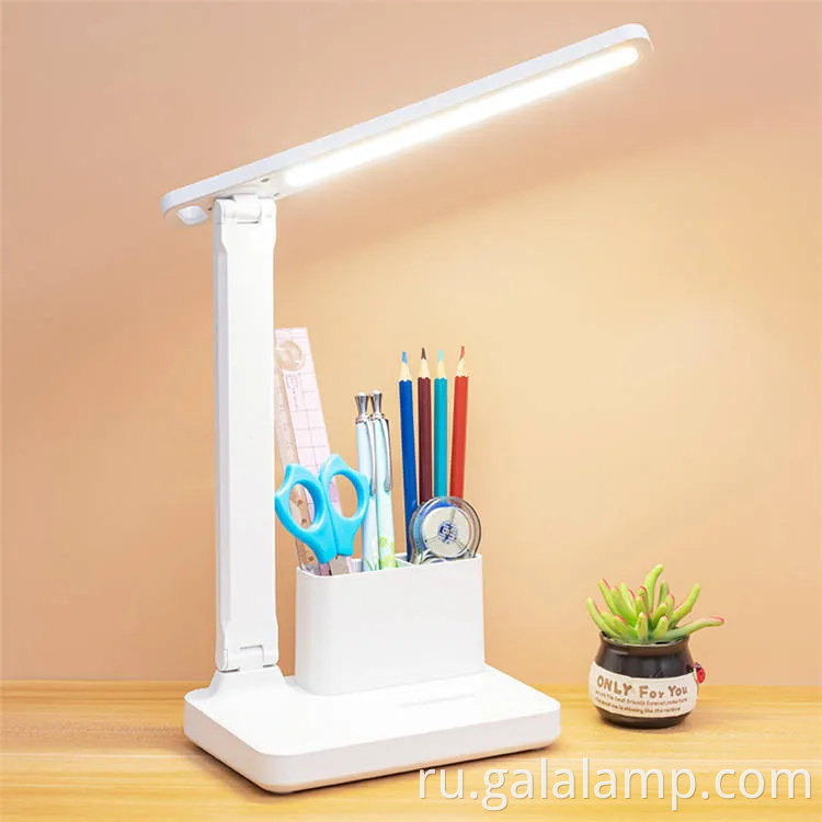 Современная перезаряжаемая складная настольная лампа с держателем ручки